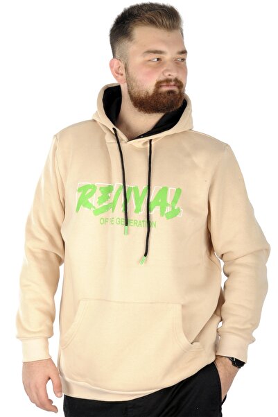 ModeXL Ανδρικό φούτερ με κουκούλα Mode Xl Plus Size Kangaroo Revival 22545 Μπεζ