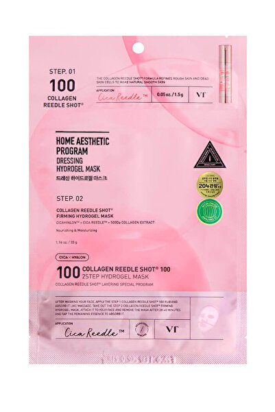 VT COSMETICS Masca in 2 pași Collagen Reedle Shot 100, VT Cosmetics