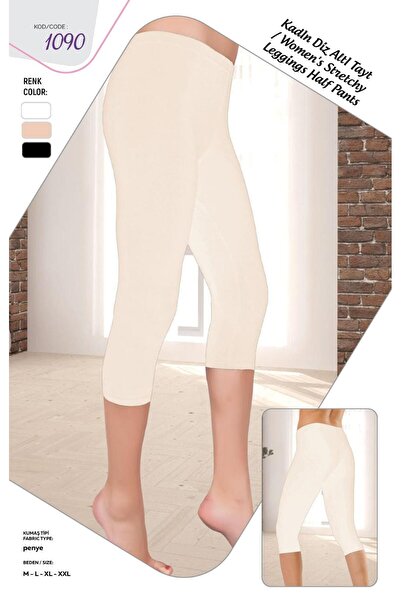 Love Dream Combed Cotton Below-Knee Capri Leggings