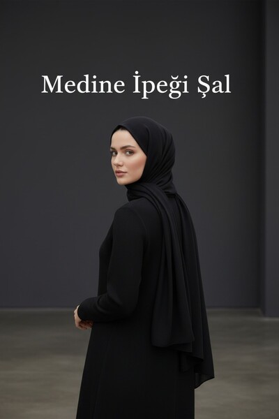 Onur شال حريري المدينة المنورة ملابس الحجاب جودة النسيج شال نسائي مستورد جودة...