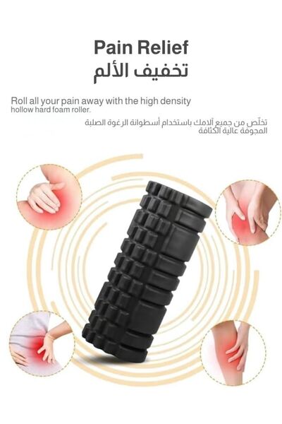 EGG أسطوانة إسفنجية لعلاج آلام الظهر - تدليك عميق عالي الكثافة للأنسجة وتخفيف...
