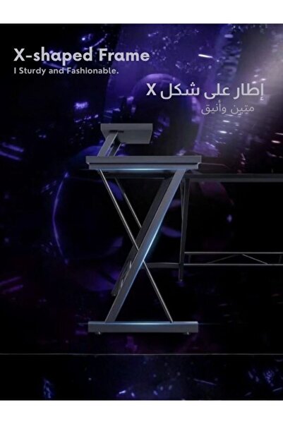 EGG Gaming Desk L-Shaped, Black Home Office Table, Writing Workstation 130x46x75cm