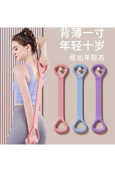 CT STONES Bandă elastică de rezistență pentru exerciții fizice Nouă.