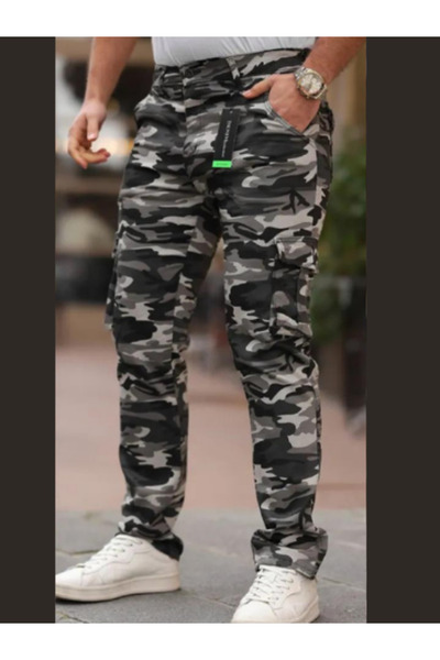 Son Bazar Normál Fit Cargo Pocket Military/Commando terepszínű mintás nadrág