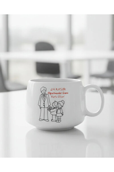 PRİNTOPİA DESİGN My Dear Teacher Themed Ceramic Handmade Mug |   Special Emotional Gift for November 24Th