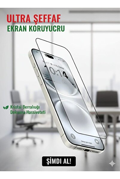 uHeL واقي شاشة زجاجي مقاوم للكسر متوافق مع آيفون 17 مضاد للكهرباء الساكنة بتغطية كاملة