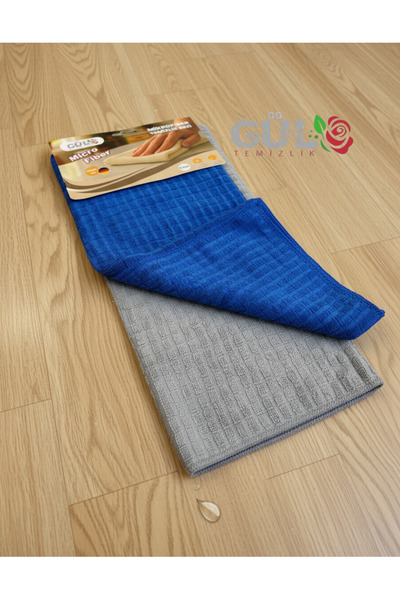 GÜL TEMİZLİK İkili Mikrofiber Temizlik Bezi (40X60)