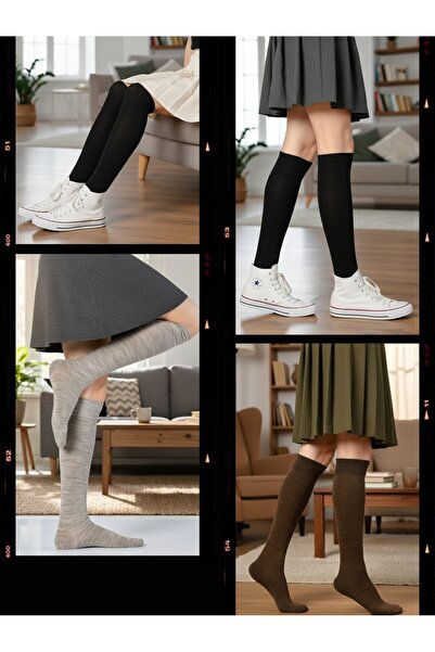 Algitsin O L A Памучни чорапи до коляното, 4 чифта