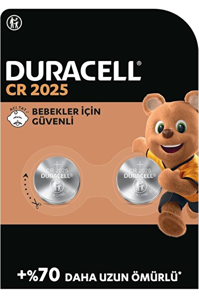 Duracell Özel 2025 Lityum Düğme Piller 3V 2 Adet
