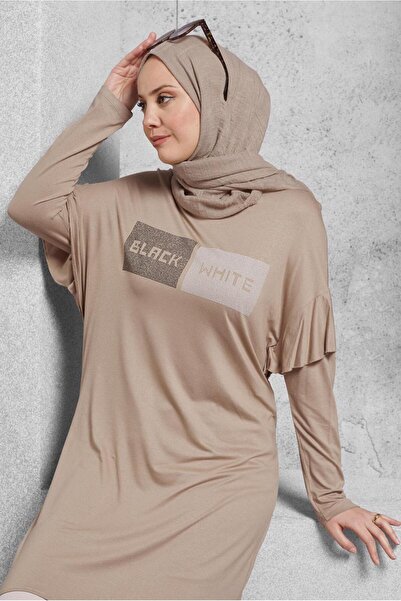 Alvina Asymmetrical Cut Tunic - Model Number 4362