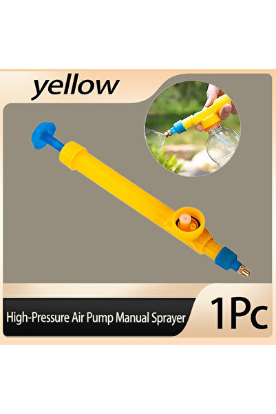 Choice رشاش يدوي أصفر عالي الضغط مع فوهة قابلة للتعديل للحديقة والزراعة