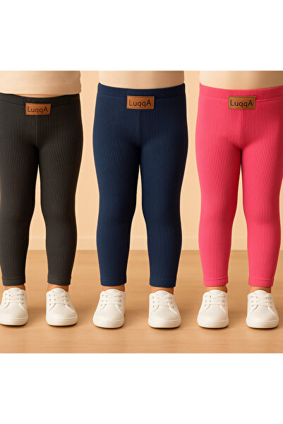 Luqqa طماق للفتيات الصغيرات من بيبي آند كيدز قماش مجدّل - قطن - مجموعة مكونة ...