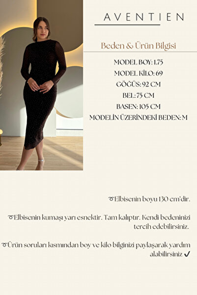 Aventien Draped Stone Tulle Brown Midi Dress