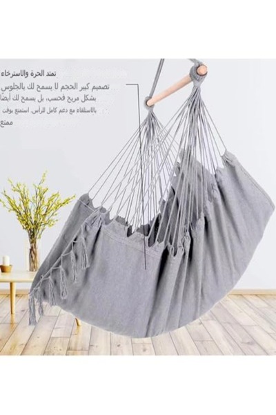 Raffine Boho Hanging Hammock Chair - Padded Swinging Chair for Indoor/Outdoor, Grey