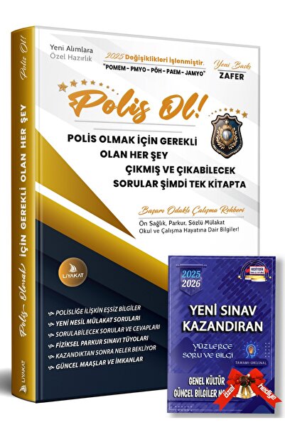 Liyakat Yayınları YENİ-POLİS OL REHBER - EN GÜNCEL POLİS MÜLAKATLARI HAZIRLIK...