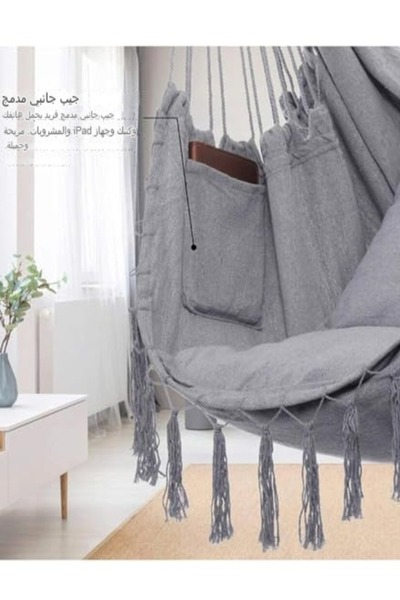 Raffine Boho Hanging Hammock Chair - Padded Swinging Chair for Indoor/Outdoor, Grey