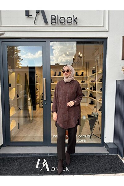 Invee Καφέ πουκάμισο μοντέλο INVEE 7017