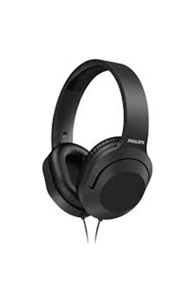 Philips TAH2005BK Kulak Üstü Kablolu Kulaklık, Siyah