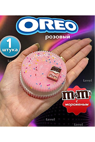 labubu sepeti Pembe 0reo sukuşi yeni trend kedi patisi sukuşi