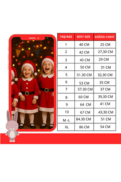 esmanin dolabı Στολή Άγιου Βασίλη