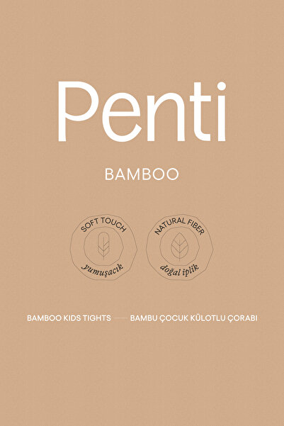 Penti Λευκό κοριτσίστικο μπαμπού καλσόν