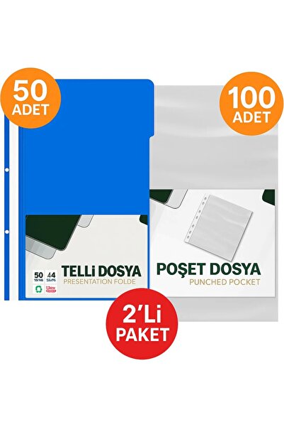 ANI OFİS KIRTASİYE A K Ring Binder + Pocket File Set – Pack of 2 (50 + 100)