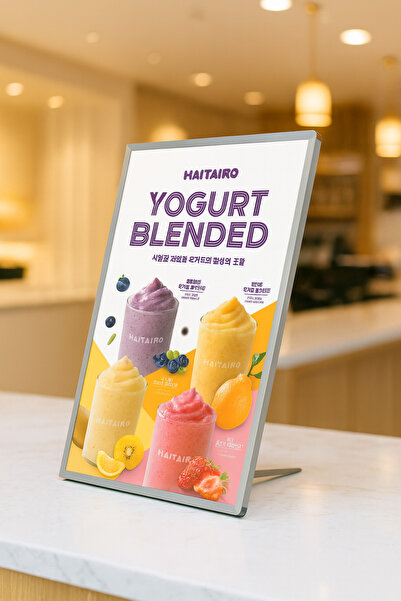 Grand City Media لوحة LED منيو | عرض قائمة | A3