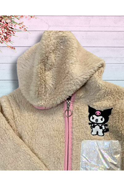 YusGos Zippered Hooded Plush Fleece Printed Girls' Coat Jacket S. Brown 5-6 Years Old