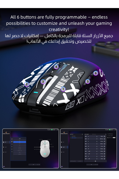 DuneVoyager SE1 Wireless Tri-Mode Gaming Mouse, 66g Ultra Light, DPI up to 12800, 1000Hz (Black)