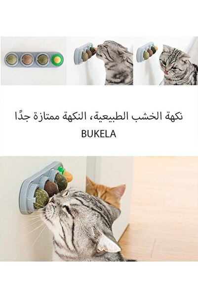Bukela Catnip Ball Toys - Edible Lickable Kitten Chews, Teeth-Cleaning Energy Balls