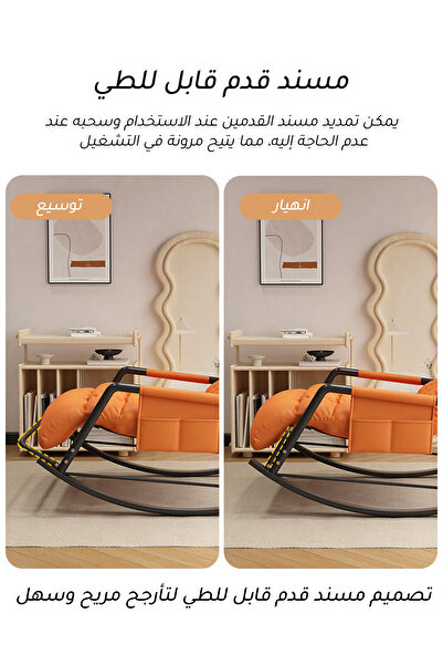 CozyhomeVIP Upgraded Oversized Double Rocking Chair, Extra-Wide Comfortable Seat