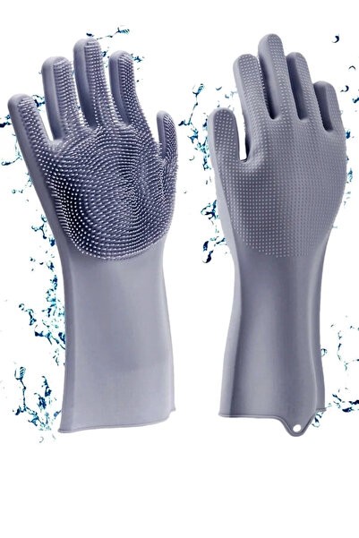 GoldenGlob Silicone Dish Washing Gloves Pot Scrubbing Sink Kitchen Oven Clean...