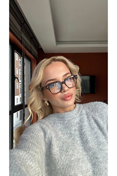 Angel Eyes Leopard Patterned Cornered Blue Light Protection Computer and Book Reading Glasses – Uv400 Protection