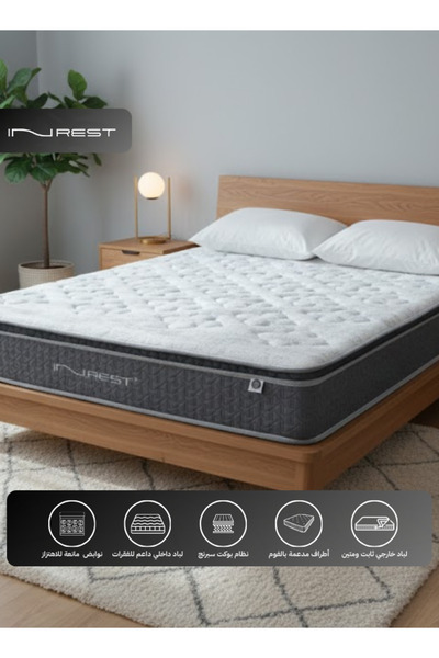 INREST مرتبة طبية مقاس 120x200x30 - موديل IR22