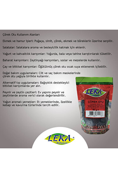 leka baharat Çörek Otu 80 g