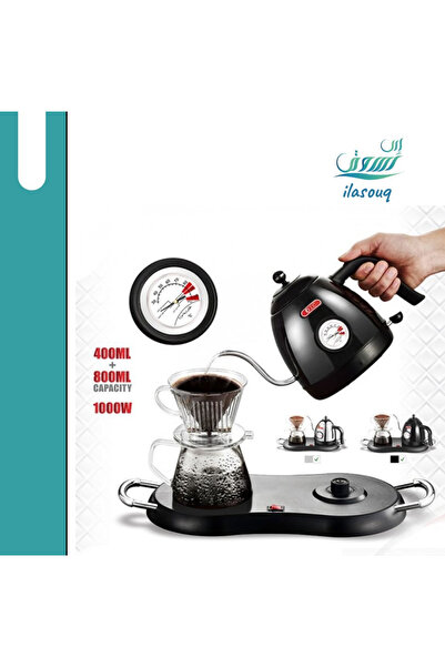 DLC Specialty Coffee Maker