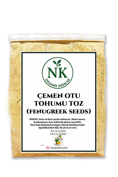 nk organik بذور الحلبة المطحونة (بذور الحلبة) 25 جرام