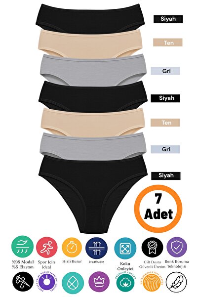 DU&ME Γυναικείο κιλότ με βαμβακερή κατασκευή που επιτρέπει την ελεύθερη κίνηση, Κατάλληλο για καθημερινή χρήση