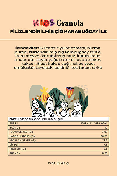 THE GOOD WİLD Kids Granola | Glutensiz Atıştırmalık | Yulaf Ezmesi | Kurutulmuş Meyve | Vegan | 250 Gr