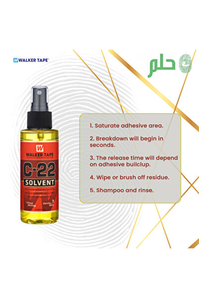 Walker Tape ® C-22 Solvent – 4 fl oz Spray Bottle – Fast-Acting Adhesive Remover for Hair Systems