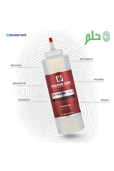 Walker Tape ® Extreme Hold – 16 fl oz Liquid Adhesive Squeeze Bottle – Silicone-Based Wig Glue
