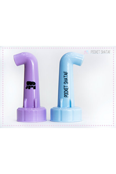 Voyagers شطاف جيب - بخاخ المرحاض