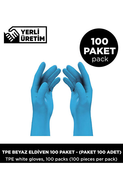 Sepet Doldur Tpe Blue Gloves 100 Pack - (Pack of 100 Pieces)