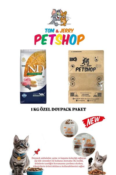 N&D Düşük Tahıllı Kuzulu Kısır Kedi Maması 1 Kg