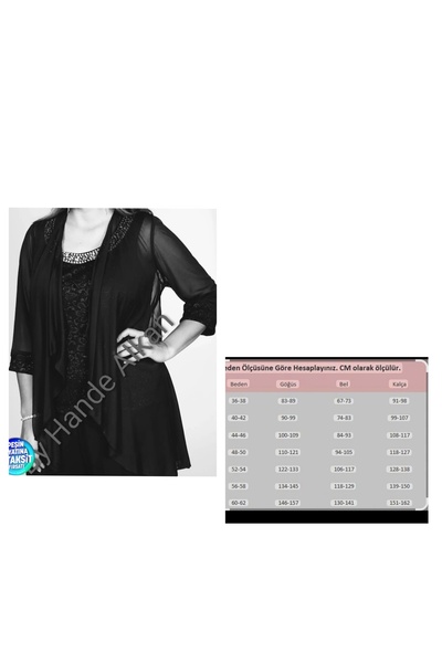 BY HANDE TASARIM طقم مزدوج أسود سيفون سالاس سترة دانتيل بادي