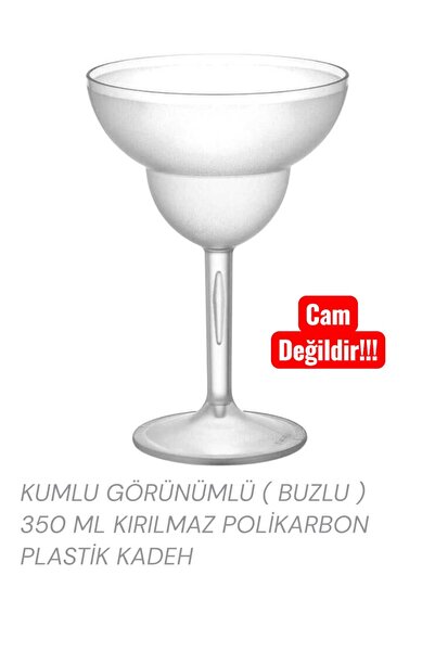 GastroPlast Kumlu Görünümlü ( Buzlu ) Margarita Bardağı, 350 Ml, Polikarbonat Plastik, Şeffaf