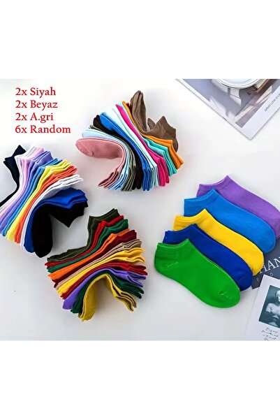 HANKARAYEL 12 пакета дамски маратонки от пениран памук - парфюмирани и изпрани