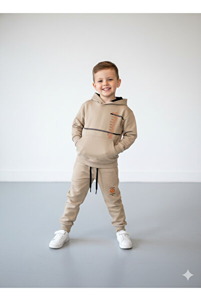 Selvira Erkek Çocuk Kapüşonlu Sweatshirt ve Baskılı Jogger Alt Bej Eşofman Ta...