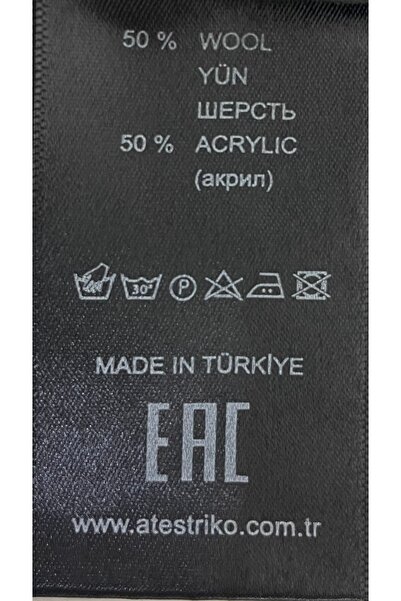 Sadık Collection Ateş Knitwear Patterned Buttoned Cardigan