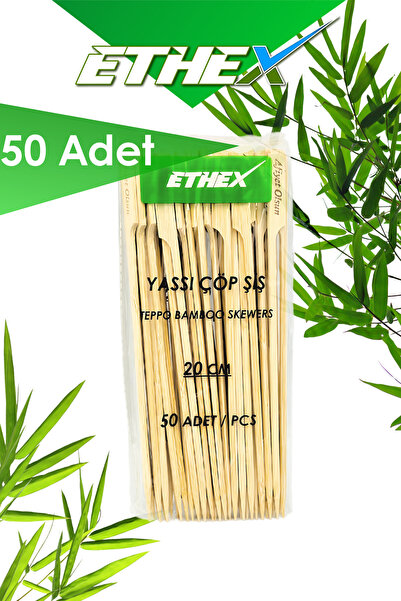 Ethex Yassı Çöp Şiş - (20 CM, 50 ADET)